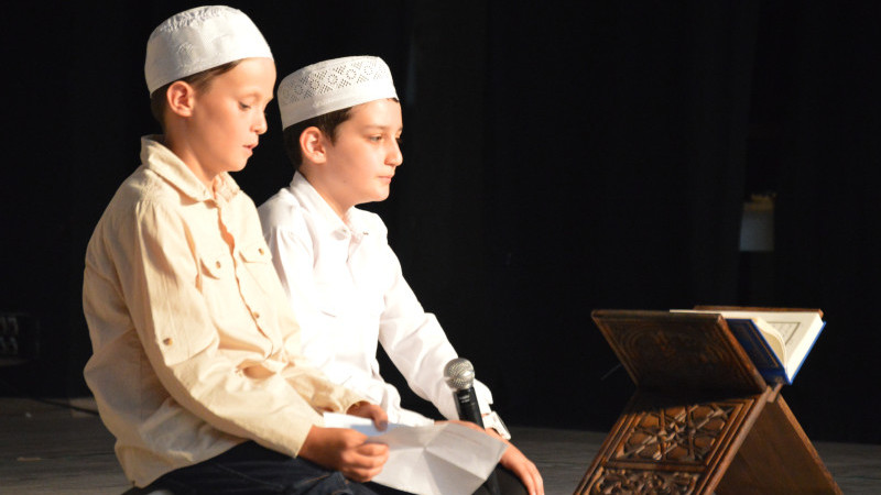 Tavşanlı'da yaz Kur'an Kursu kapanış programı coşkuyla gerçekleşti 